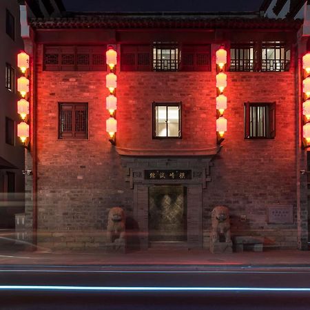 Ssaw Boutique Hotel Nanjing, Qifeng House Shimenkan Exterior foto