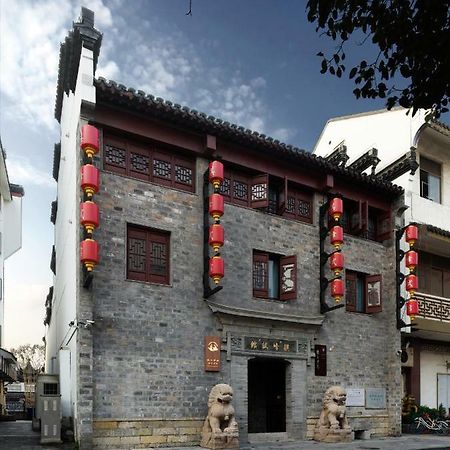 Ssaw Boutique Hotel Nanjing, Qifeng House Shimenkan Exterior foto