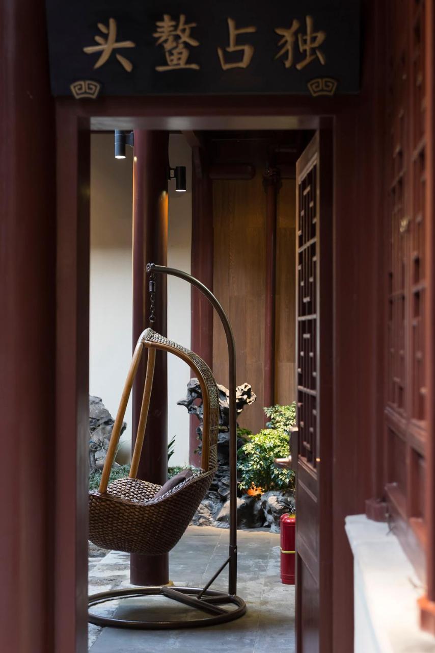 Ssaw Boutique Hotel Nanjing, Qifeng House Shimenkan Exterior foto