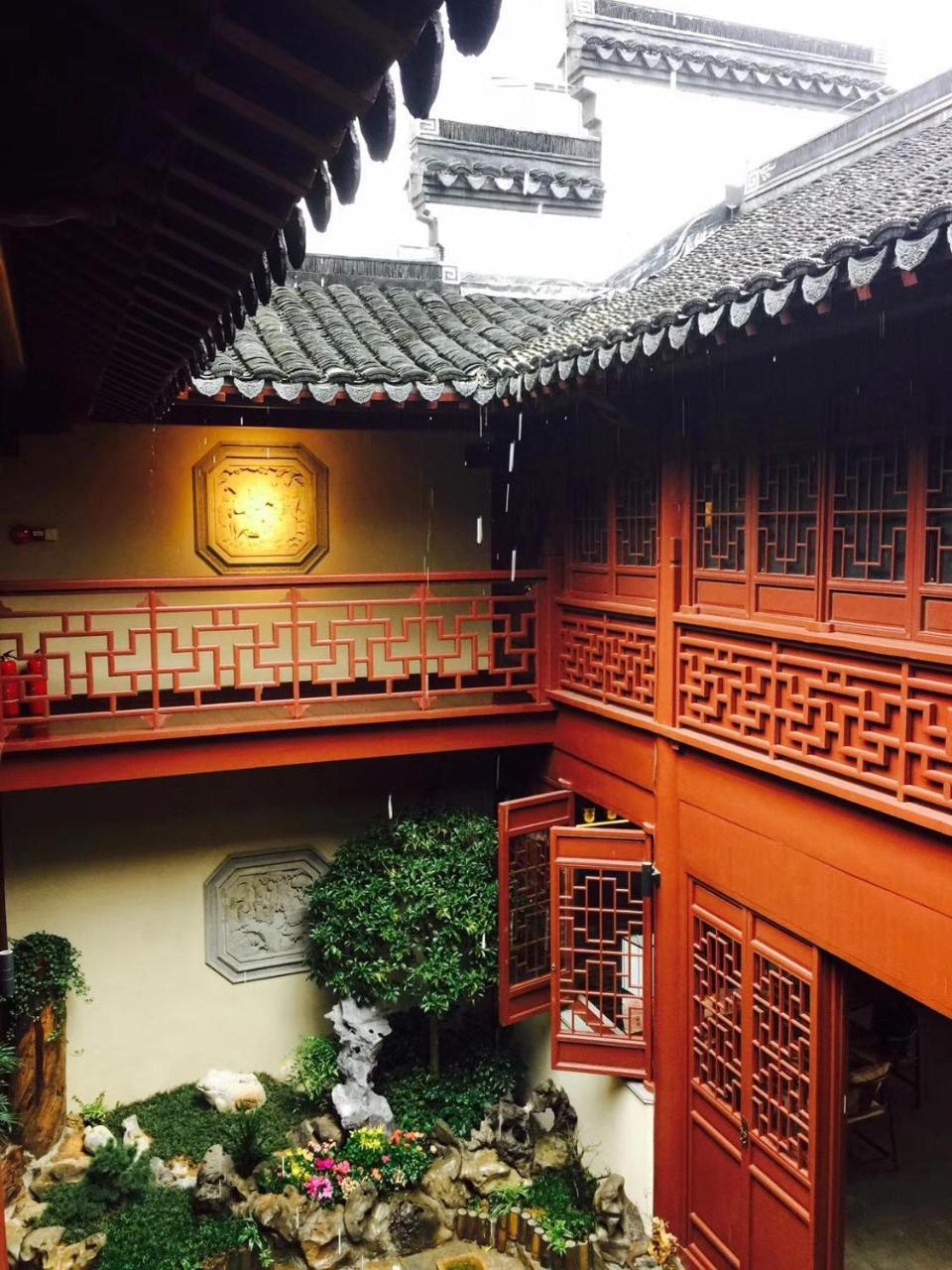 Ssaw Boutique Hotel Nanjing, Qifeng House Shimenkan Exterior foto
