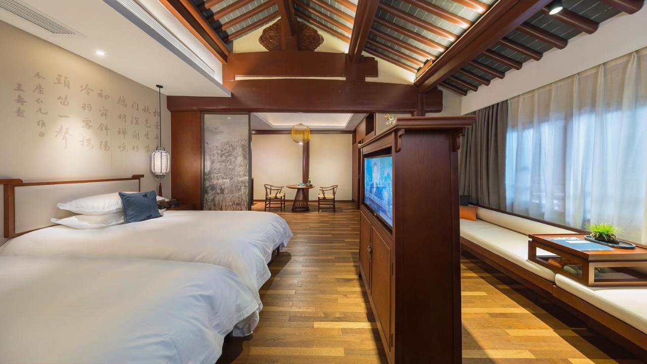 Ssaw Boutique Hotel Nanjing, Qifeng House Shimenkan Exterior foto