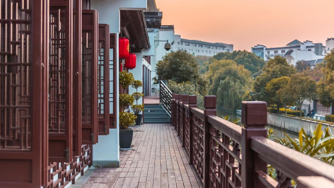 Ssaw Boutique Hotel Nanjing, Qifeng House Shimenkan Exterior foto