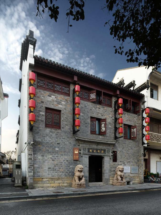 Ssaw Boutique Hotel Nanjing, Qifeng House Shimenkan Exterior foto
