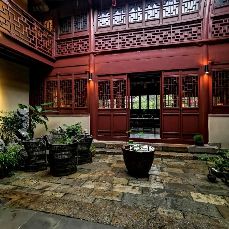 Ssaw Boutique Hotel Nanjing, Qifeng House Shimenkan Exterior foto