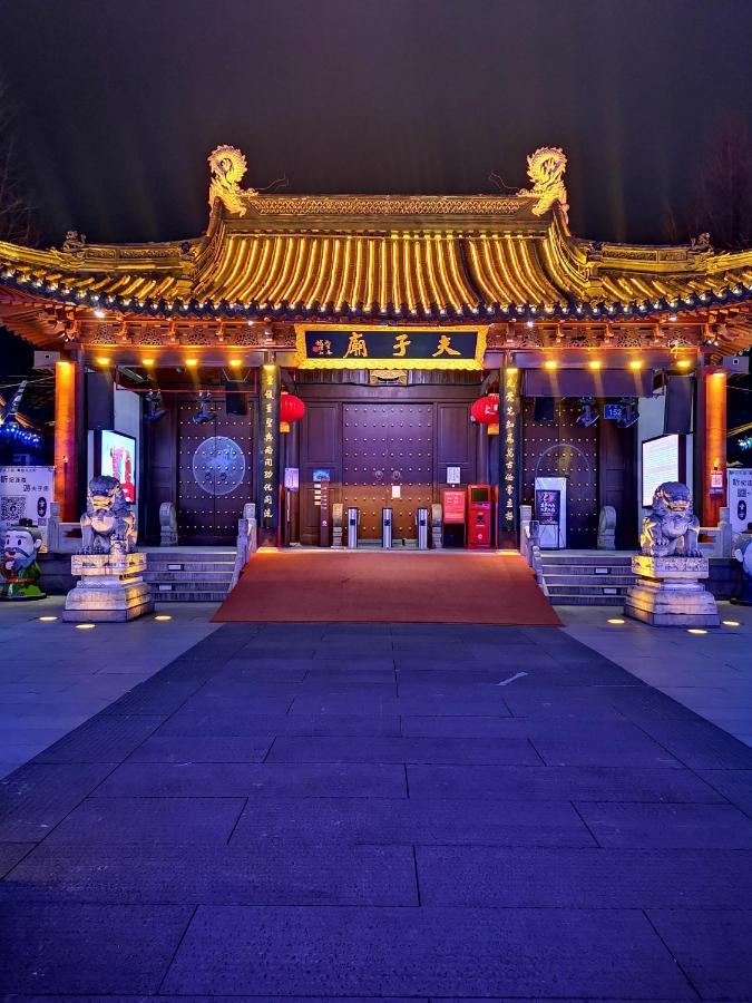 Ssaw Boutique Hotel Nanjing, Qifeng House Shimenkan Exterior foto